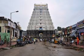 Kanchipuram City